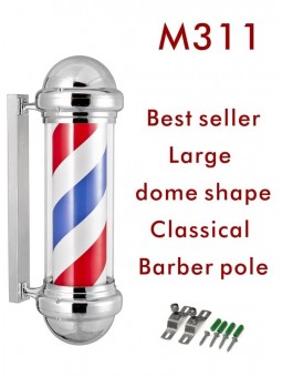 Epsilon Classic Barber Pole