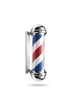Epsilon Barberpole HD...