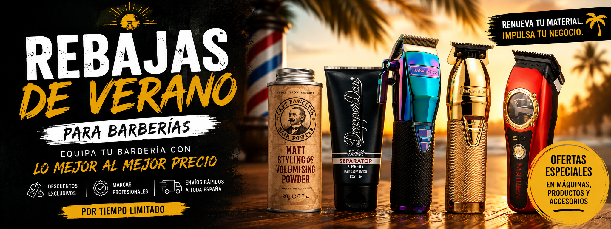 REBAJAS VERANO